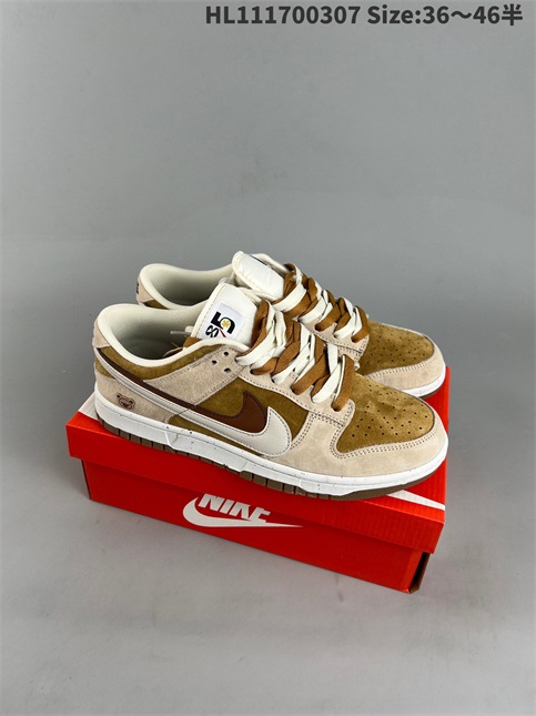 men low dunk sb shoes HH 2023-3-21-091